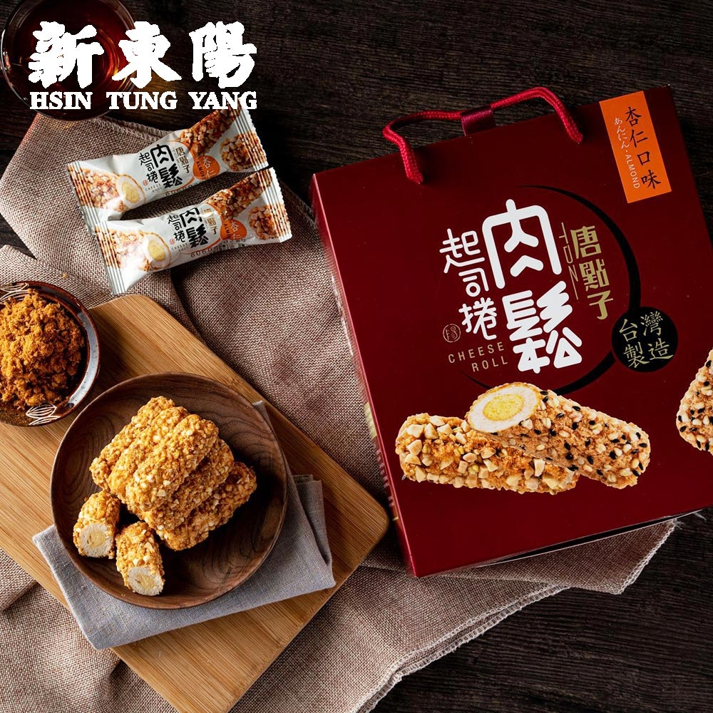 新東陽 肉鬆起司捲禮盒-杏仁口味(15gx20入)