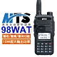 MTS 98WAT 無線電對講機 雙頻 雙顯 媲美車機 10W 超大功率 互斥比增強 product thumbnail 2