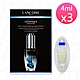 LANCOME蘭蔻 超未來肌因活性安瓶4ml*3 product thumbnail 1