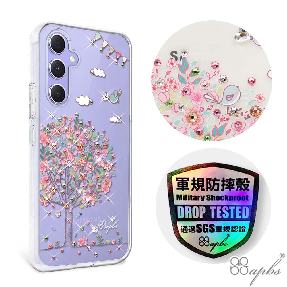 apbs Samsung Galaxy A55/A54/A53/A35 輕薄軍規防摔水晶彩鑽手機殼-相愛 product image 1