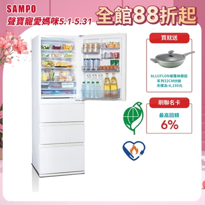 SAMPO聲寶 480L一級變頻四門玻璃冰箱 SR-C48GDD 含基本安裝+舊機回收