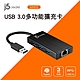 j5create USB 3.0多功能擴充卡-JUH470 product thumbnail 1