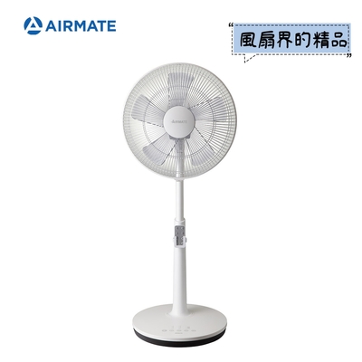 AIRMATE艾美特 14吋 8段速微電腦遙控DC直流電風扇 FS35PC9R