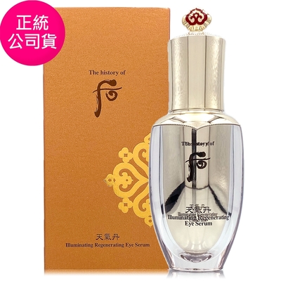 *WHOO后 天氣丹華炫煥亮眼部精萃25ml-盒裝 (正統公司貨)-即期良品