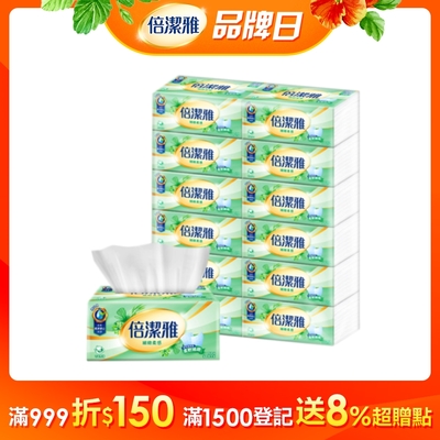 倍潔雅細緻柔感抽取式衛生紙150抽12包6袋-箱