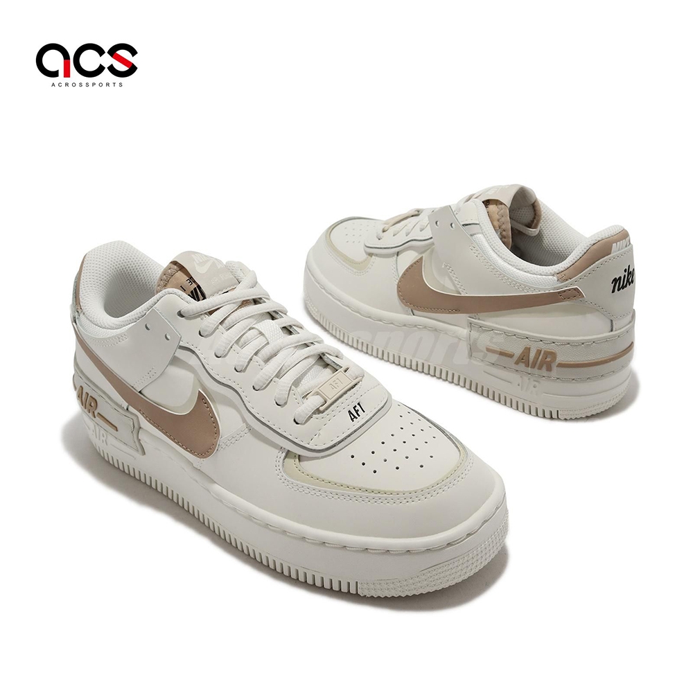 Nike 休閒鞋Wmns AF1 Shadow 女鞋奶茶焦糖奶茶Air Force 1 解構拼接