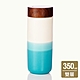 乾唐軒活瓷 晨曦之美隨身杯350ml (3色任選) product thumbnail 4