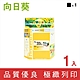 向日葵 for HP NO.920XL/CD975AA 黑色高容量環保墨水匣 /適用 HP OfficeJet 6000/6500/6500a/6500W/7000/7500a product thumbnail 1