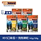 紐西蘭 K9 Natural 冷凍乾燥狗狗生食餐90% 牛/雞/羊/牛鱈/羊鮭 142G/100G五件組 product thumbnail 1
