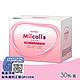 【SUNTORY 三得利】 Milcolla 蜜露珂娜膠原蛋白粉(30包/盒) product thumbnail 1
