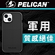 美國 Pelican 派力肯 iPhone 15 Protector 保護者超防摔保護殼MagSafe - 碳纖紋理 product thumbnail 1
