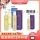 AA英國皇家芳療 彈潤按摩精油2件組(Aromatherapy Associates) product thumbnail 1