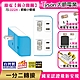 Tyson太順電業 TS-022A 2切2座 2P便利型 節能小壁插 product thumbnail 1