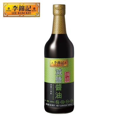 【李錦記】頭道減鹽醬油500ml