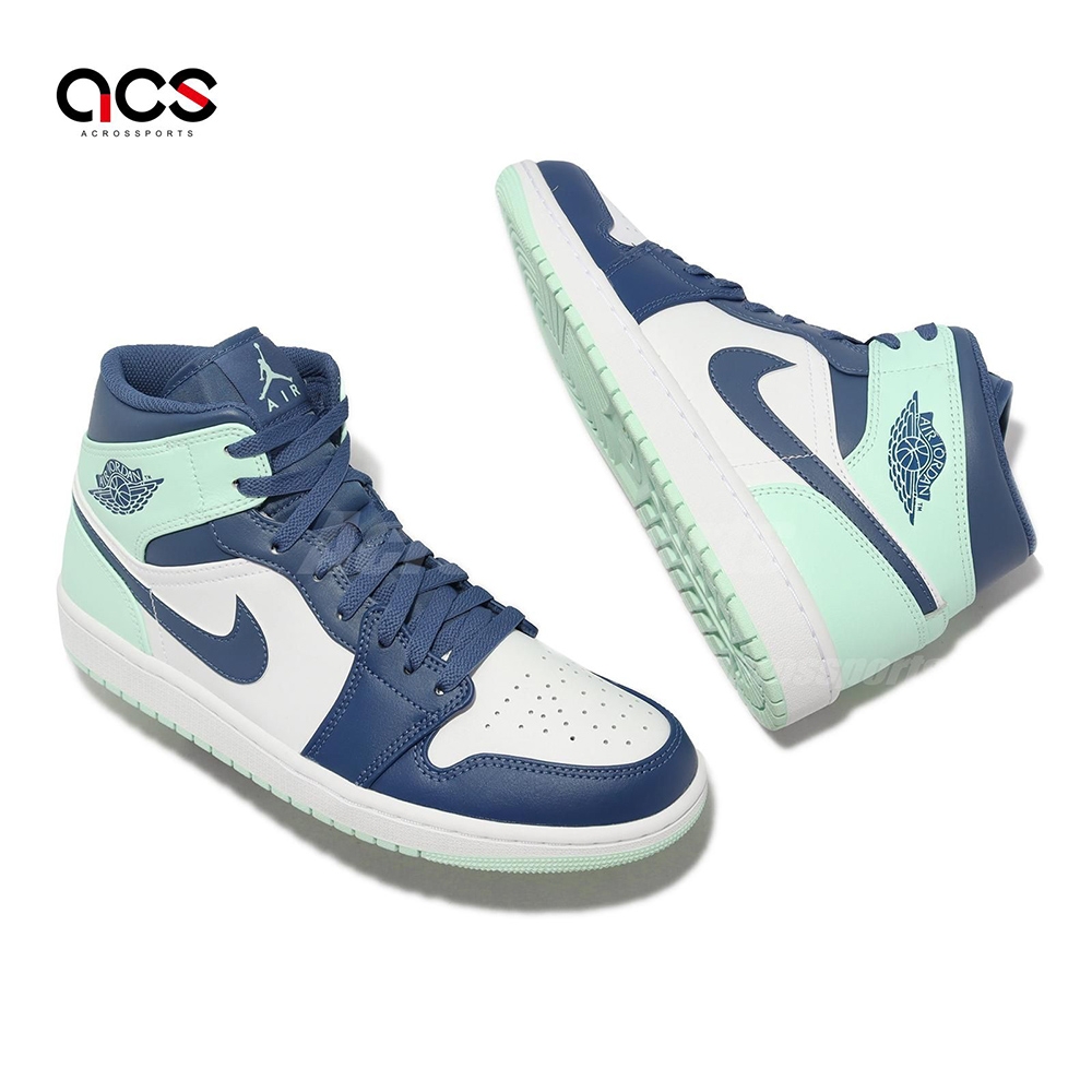 Nike Air Jordan 1 Mid Blue Mint 男鞋藍薄荷AJ1 高筒喬丹一代休閒鞋