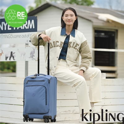 Kipling 簡約霧灰藍20吋多袋收納登機箱-NEW YOURI SPIN S