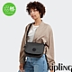 Kipling 立體K字母撞粉色掀蓋多袋肩背包-LOREEN M product thumbnail 1