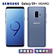 【福利品】Samsung Galaxy S9+ (6G/64G) 6.2吋智慧手機 product thumbnail 1