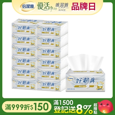 倍潔雅好韌真3層抽取式衛生紙100抽12包6袋【網路獨家】