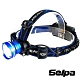 韓國SELPA T6LED伸縮變焦鋁合金頭燈 藍色 product thumbnail 1