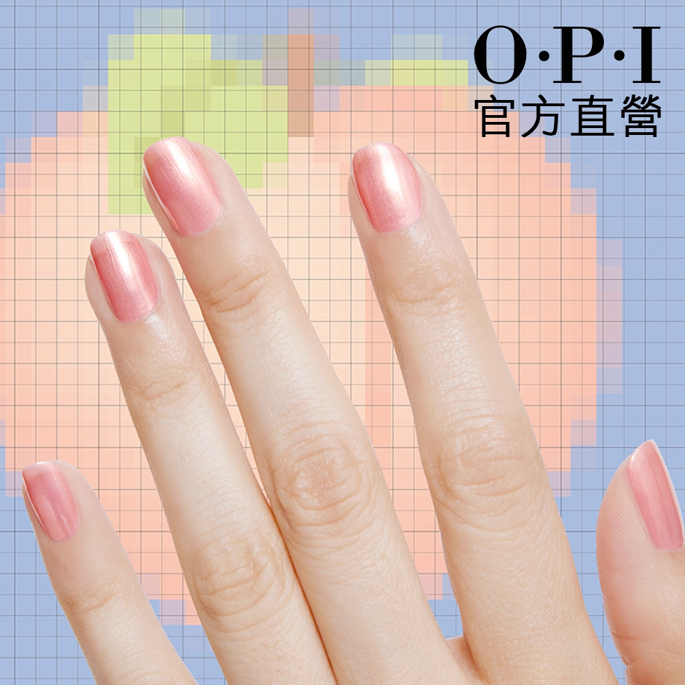 OPI 交友軟體沈迷中 類光繚指甲油-ISLS008．小銀蓋/如膠似漆虛擬世界系列指彩/柔和桃/美甲彩繪/官方直營