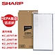SHARP夏普KC-JD70/60T-W專用HEPA集塵濾網 FZ-D60HFE product thumbnail 1