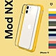 犀牛盾 iPhone 11 Mod NX 邊框背蓋二用手機殼 product thumbnail 9