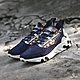 Nike React Sertu 男鞋 藍色 彩虹 輕量 編織 反光 休閒鞋 AT5301-400 product thumbnail 1