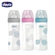 chicco-舒適哺乳-防脹氣玻璃奶瓶240ml-3色 product thumbnail 1
