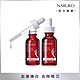 【NARUKO 牛爾】紅薏仁健康美白精華30ml (2入) product thumbnail 1