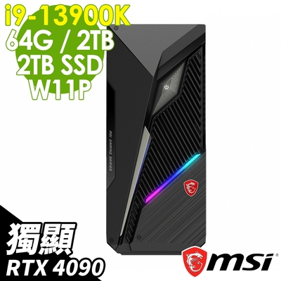 MSI Infinite S3 13SI-641TW (i9-13900K/64G/2TSSD+2TB/RTX4090_24G/W11P)