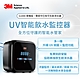 3M G1000 UV智能飲水監控器(單機版)-含原廠基本安裝(串接原廚下型淨水器，升級殺菌效能) product thumbnail 1