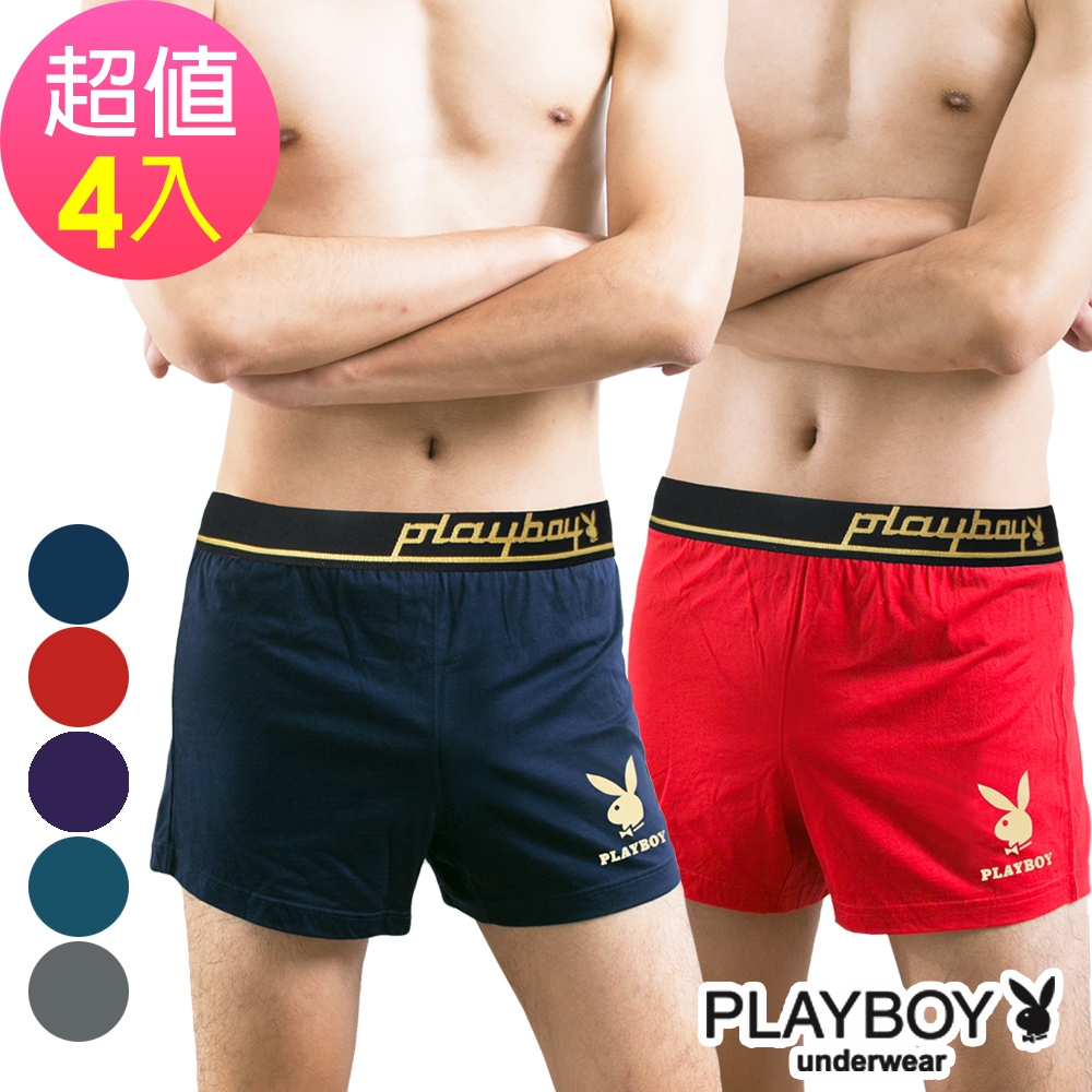 男內褲 PLAYBOY 彈性精梳棉素色燙金兔頭寬鬆四角褲(超值4件組)