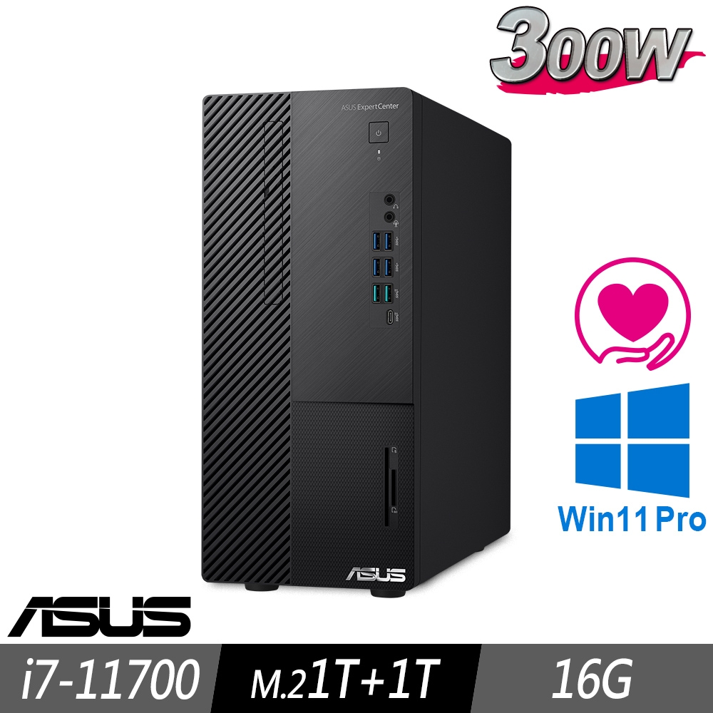 ASUS 華碩 M900MC 商用電腦 i7-11700/16G/M.2-1TB+1TB/W11P