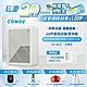 Coway 10-20坪 高效雙禦空氣清淨機 AP-1821F+贈一年份濾網組 product thumbnail 2