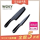 [雙刀組 平均一件450]WOKY 沃廚 黑騎士黑陶瓷菜刀+主廚刀 product thumbnail 1