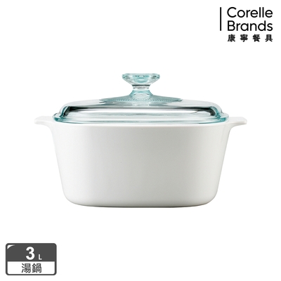 【美國康寧】corningware 3l方型康寧鍋(純白)