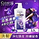 Clear 淨 頭皮護理香氛洗髮乳 750G _(兩款任選) product thumbnail 1