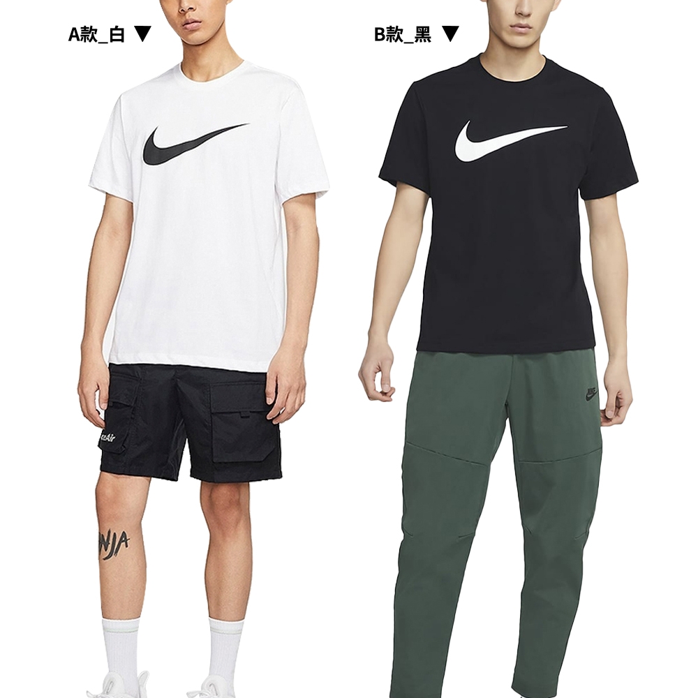 【時時樂限定】NIKE 男短袖上衣/短褲 (多款任選)