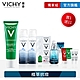 VICHY薇姿 水楊酸植萃奇蹟精華 30ml(最低效期至2024/12) product thumbnail 1