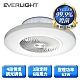 【EVERLIGHT億光】63W UV-C LED 紫外光空氣淨化風扇吸頂燈 product thumbnail 2