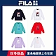 FILA KIDS 童長袖圓領上衣 任選 product thumbnail 1