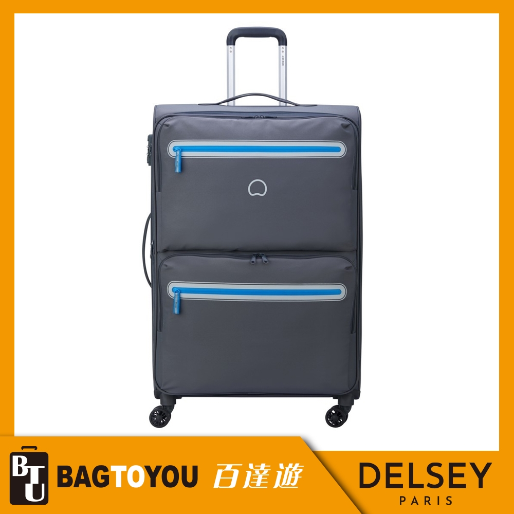 【DELSEY】CARNOT-28吋旅行箱-灰色 00303882111