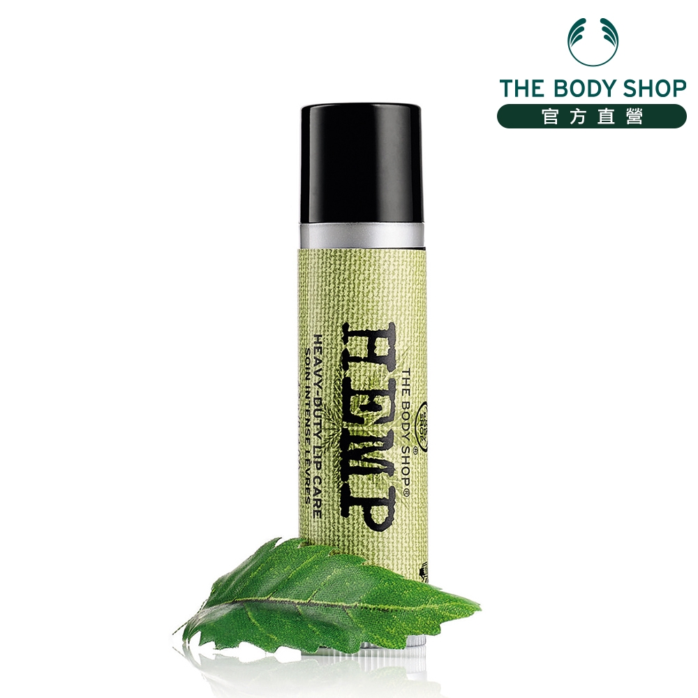 The Body Shop 大麻籽密集修護護唇膏-4.2G