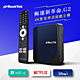 ROCKTEK G2 4K影音串流遊戲主機(Netflix Disney Google認證) product thumbnail 1