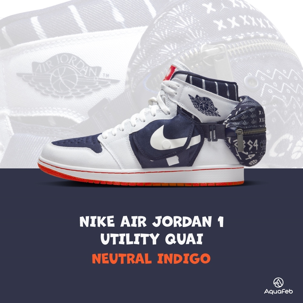 Nike Jordan 1 Utility Quai 男鞋白色藍色AJ1 高筒運動休閒鞋DV1717