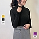 ILEY伊蕾 壓摺雪紡木耳邊拼接領型內搭針織上衣(黑/黃)1214021305 product thumbnail 1