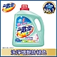 一匙靈 亮彩超濃縮洗衣精 (瓶裝2.8kg) product thumbnail 1