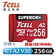 TCELL冠元 SUPERIOR+ microSDXC UHS-I(A2)U3 V30 100/90MB 256GB 記憶卡 product thumbnail 1