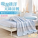 Betrise 3M專利吸濕排汗天絲鋪棉涼被150x195cm/多款任選 product thumbnail 1